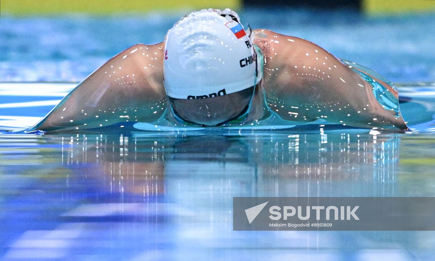 Russia Swimming Cup