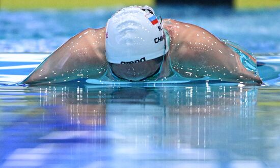Russia Swimming Cup