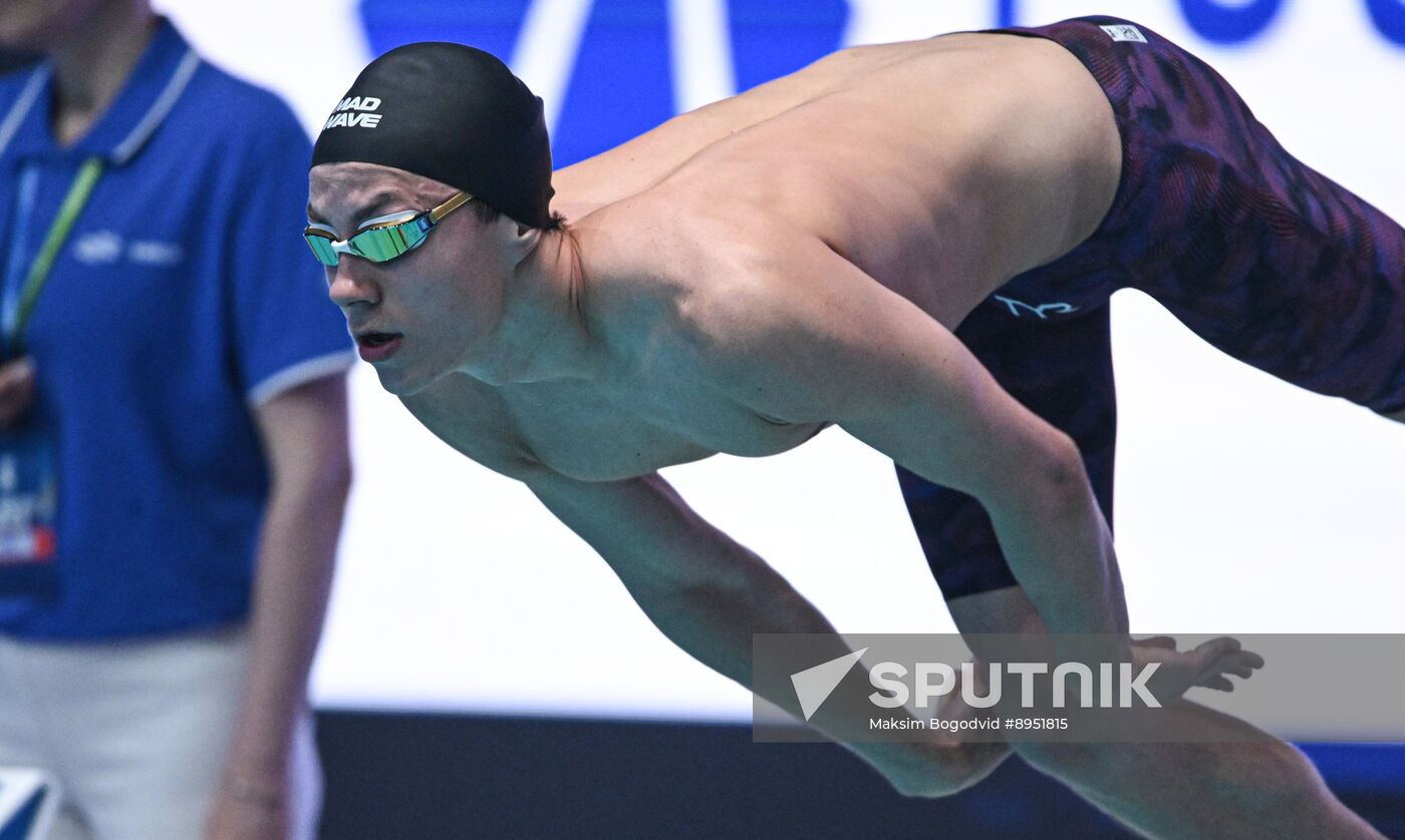 Russia Swimming Cup