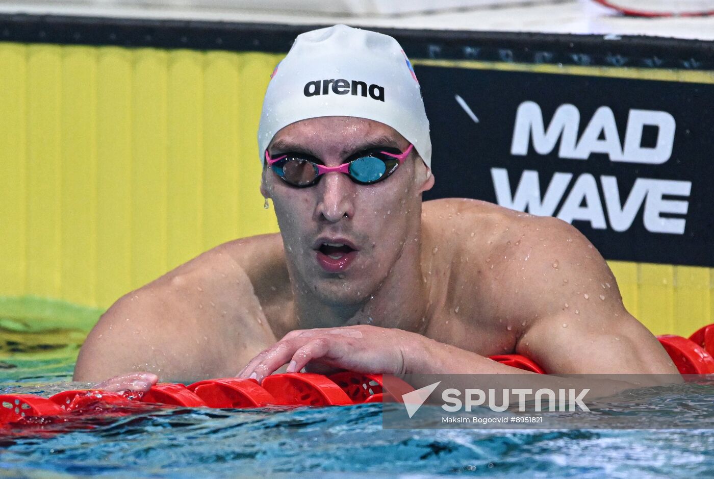 Russia Swimming Cup