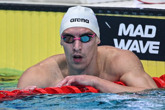 Russia Swimming Cup