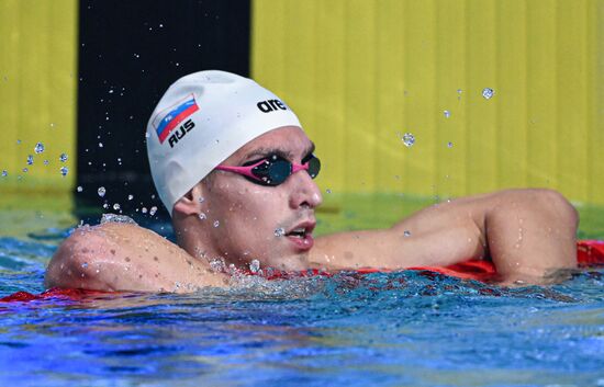 Russia Swimming Cup