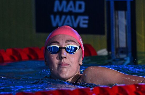 Russia Swimming Cup