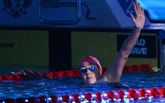 Russia Swimming Cup