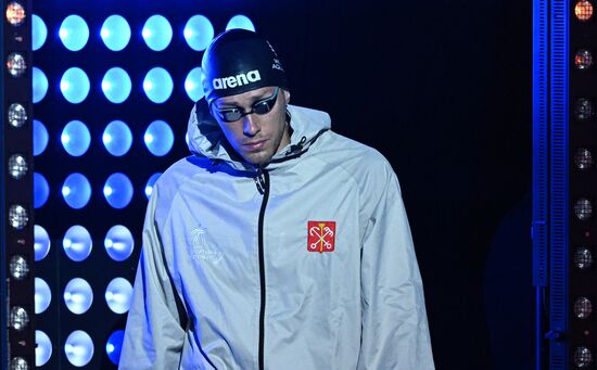Russia Swimming Cup