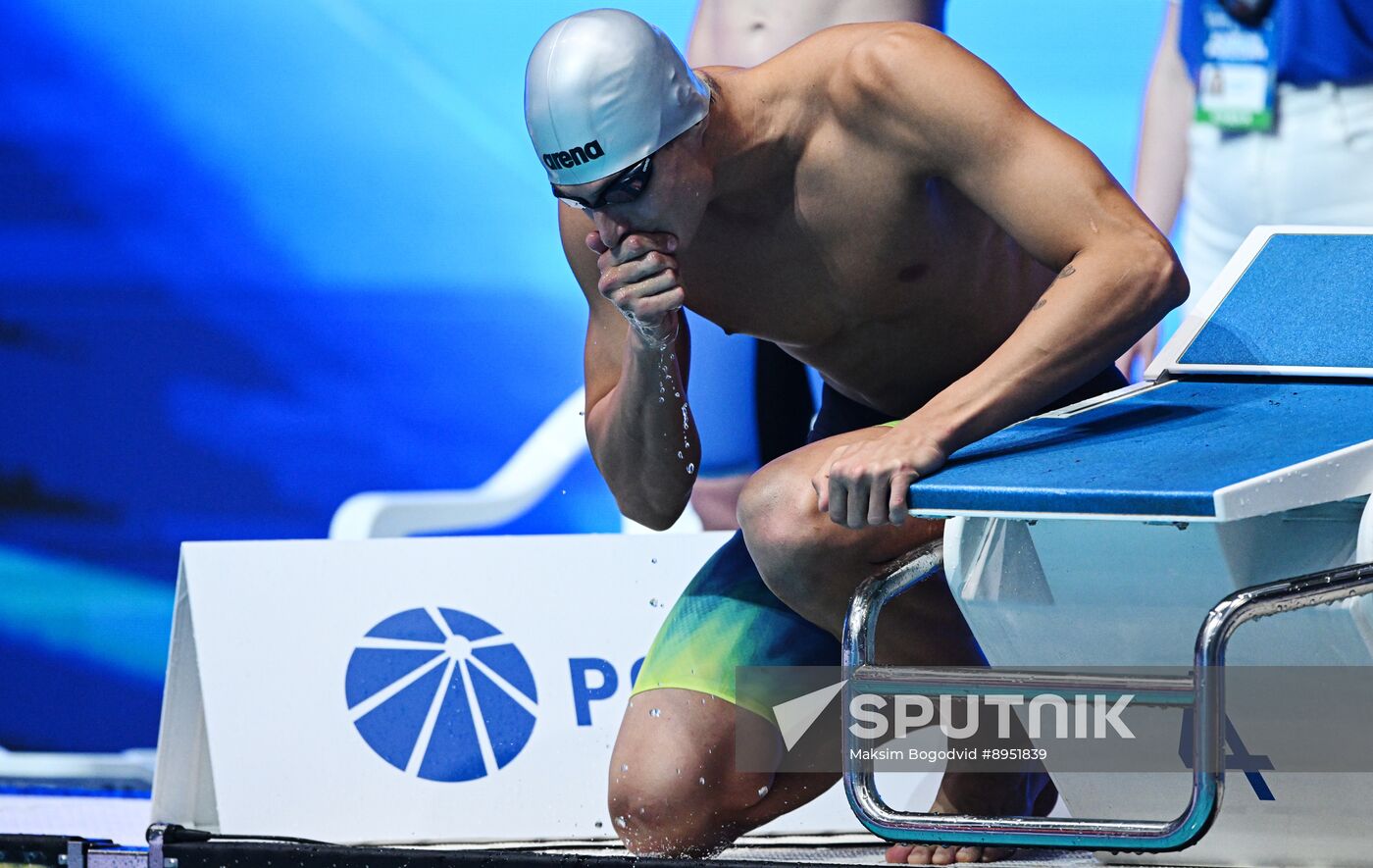 Russia Swimming Cup