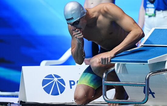 Russia Swimming Cup
