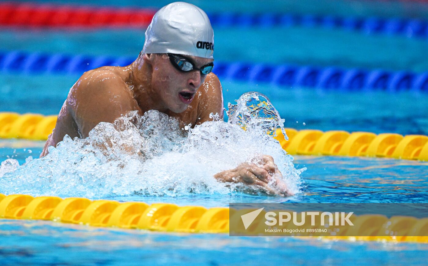 Russia Swimming Cup