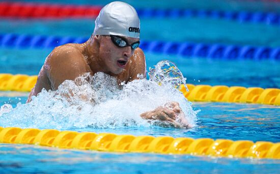 Russia Swimming Cup