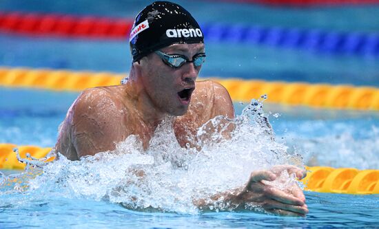 Russia Swimming Cup