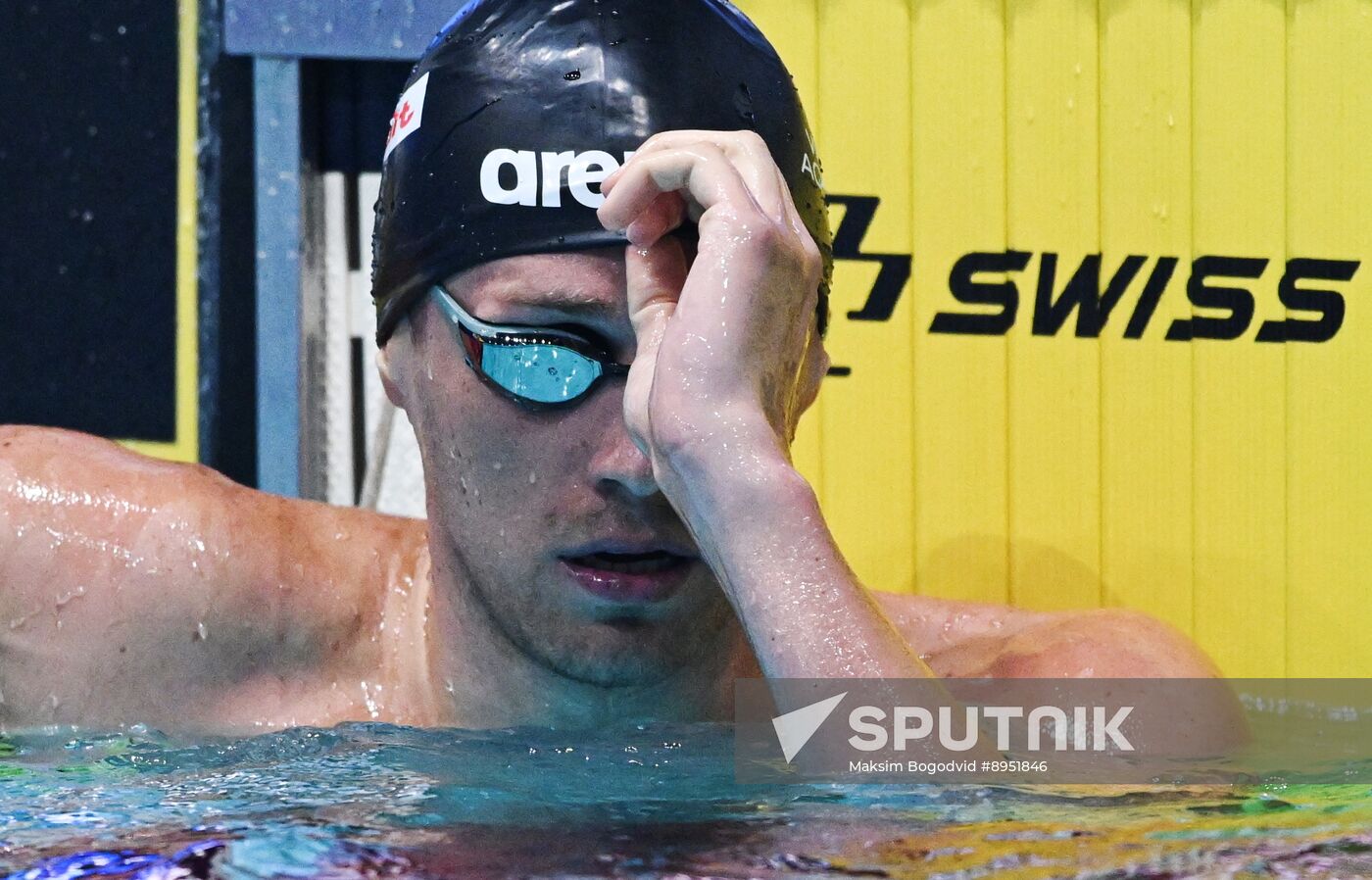 Russia Swimming Cup
