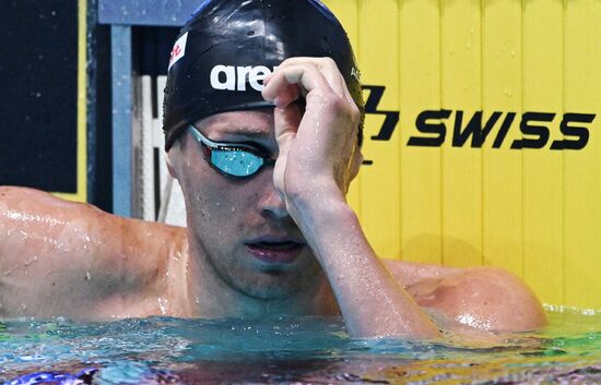 Russia Swimming Cup