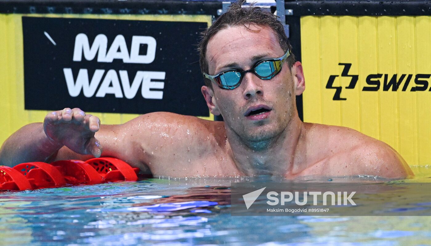 Russia Swimming Cup