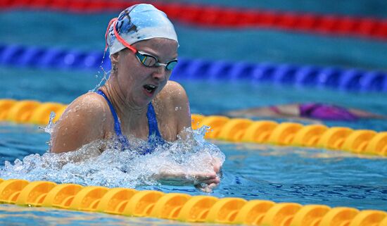 Russia Swimming Cup
