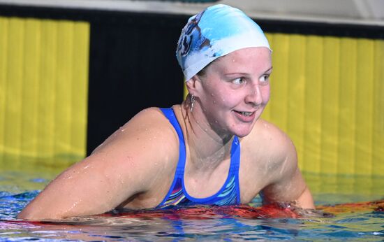 Russia Swimming Cup