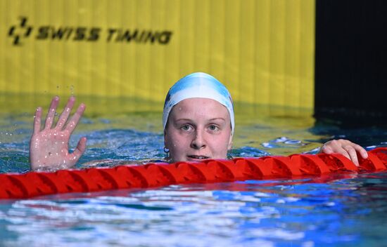 Russia Swimming Cup