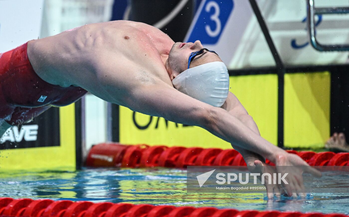 Russia Swimming Cup