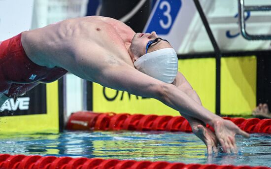 Russia Swimming Cup