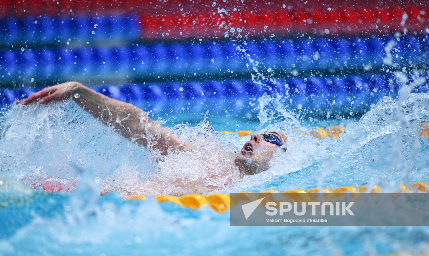 Russia Swimming Cup