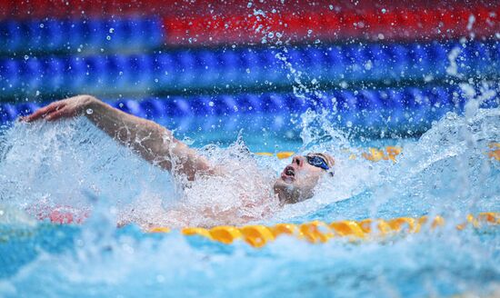 Russia Swimming Cup