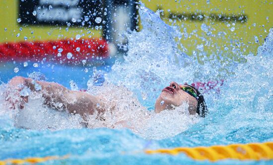 Russia Swimming Cup