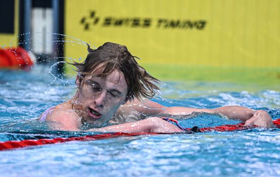 Russia Swimming Cup