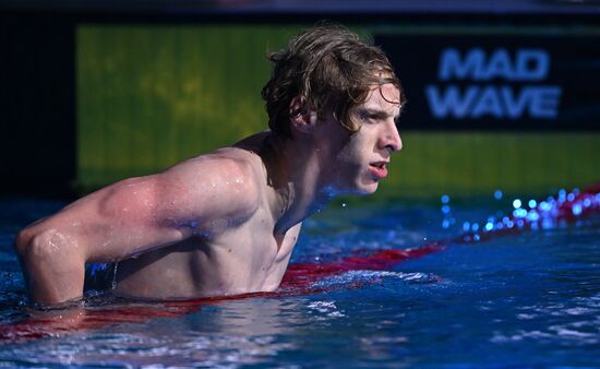 Russia Swimming Cup