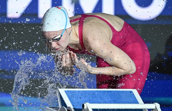 Russia Swimming Cup