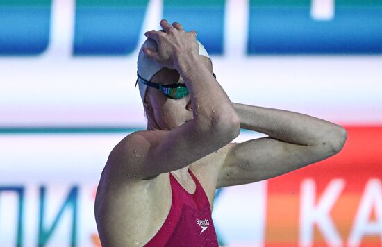 Russia Swimming Cup