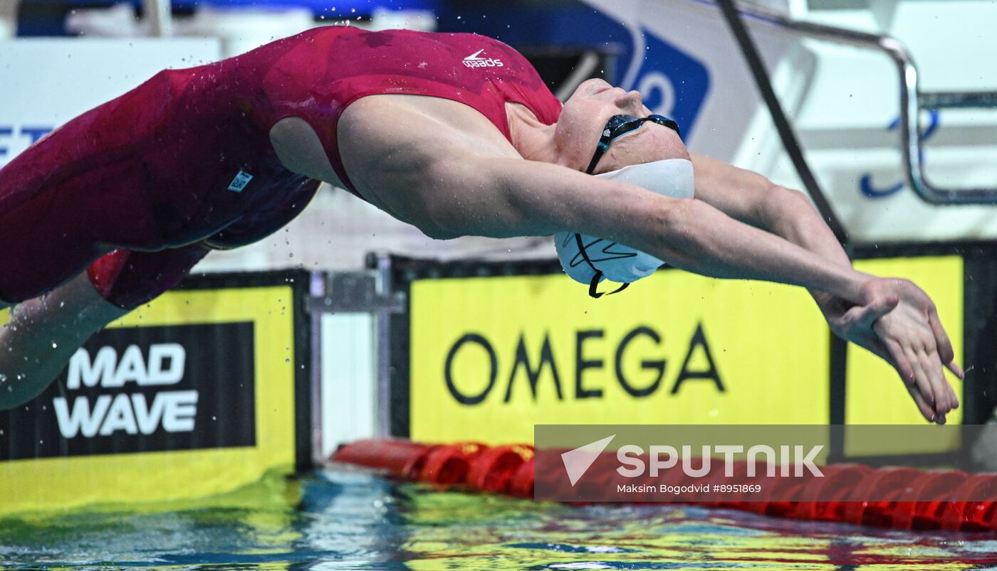 Russia Swimming Cup