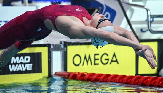 Russia Swimming Cup