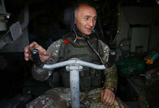 Russia Ukraine Military Operation Air Defence