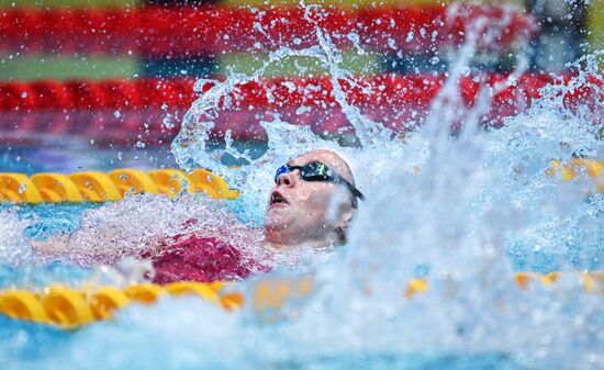 Russia Swimming Cup