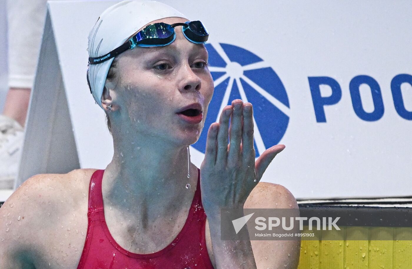 Russia Swimming Cup
