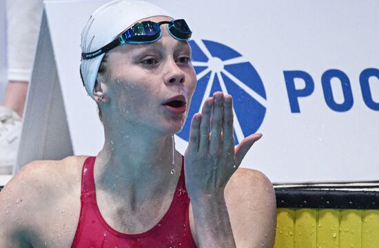Russia Swimming Cup