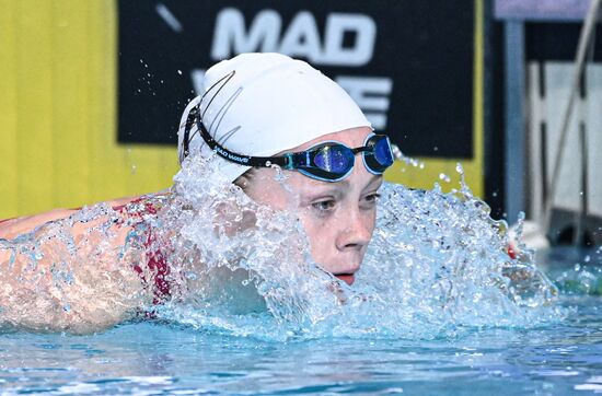 Russia Swimming Cup