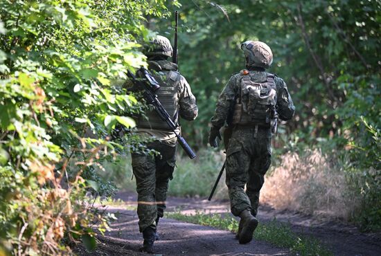 Russia Ukraine Military Operation Air Defence