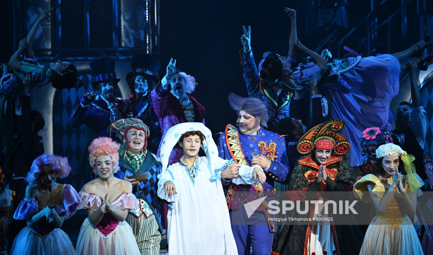 Russia Theatre Government Inspector