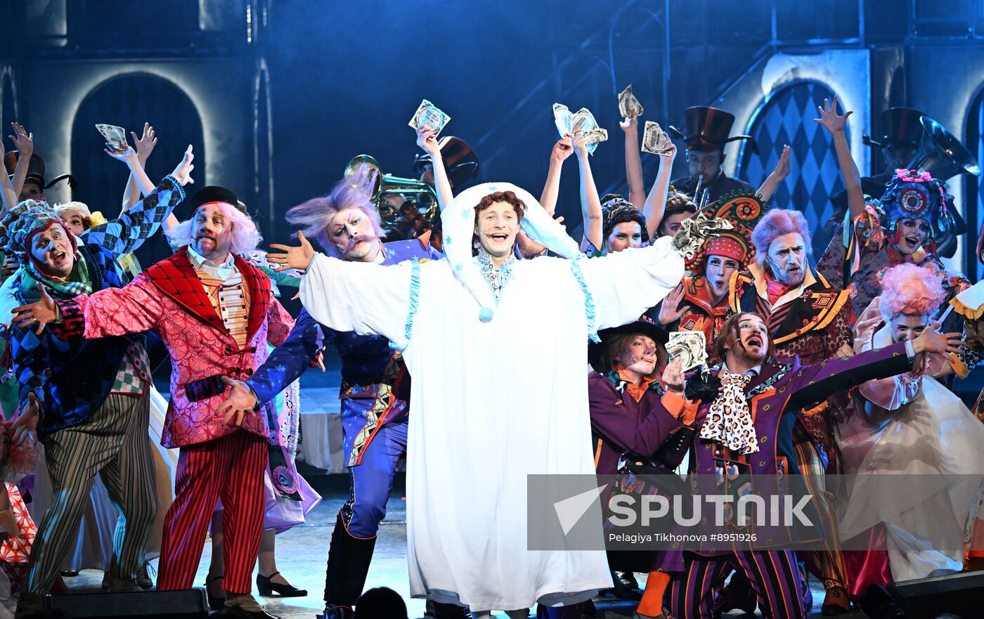 Russia Theatre Government Inspector