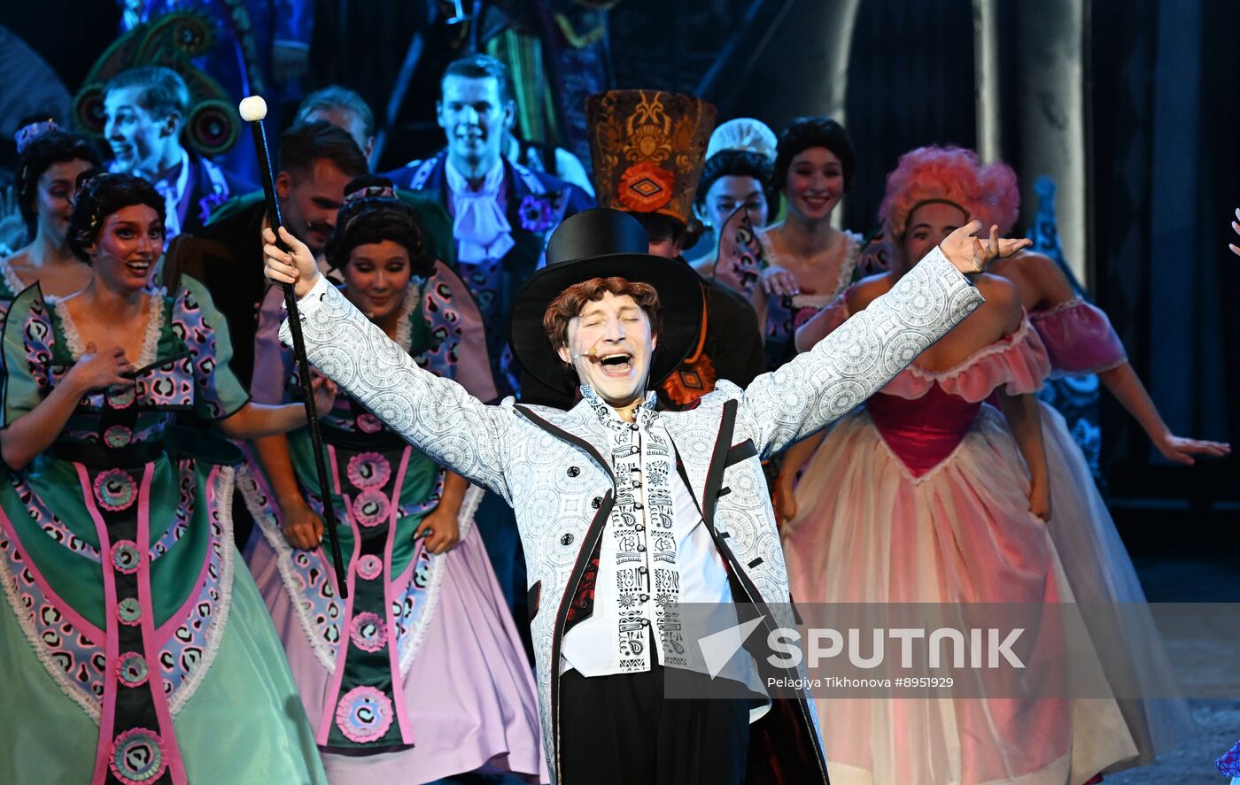 Russia Theatre Government Inspector