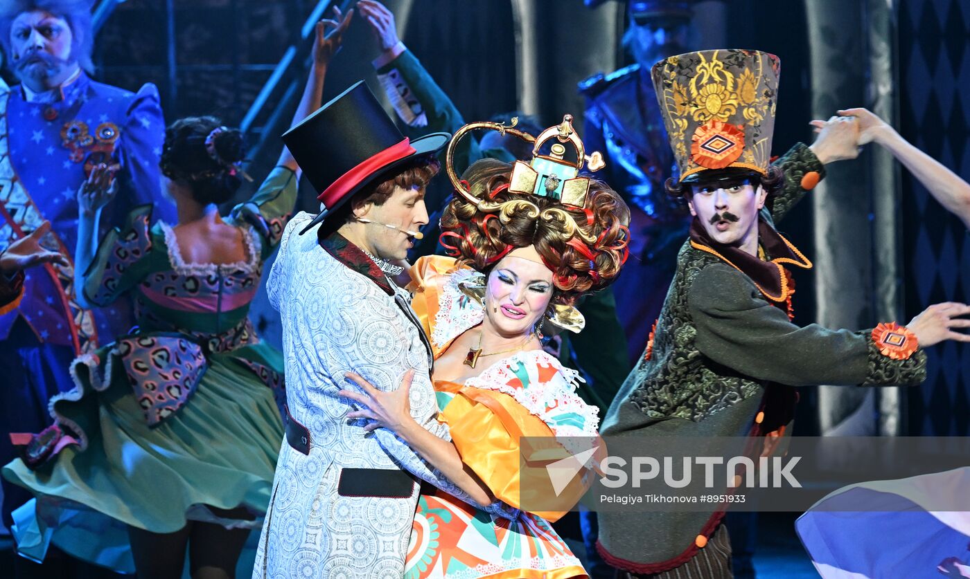 Russia Theatre Government Inspector