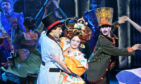 Russia Theatre Government Inspector