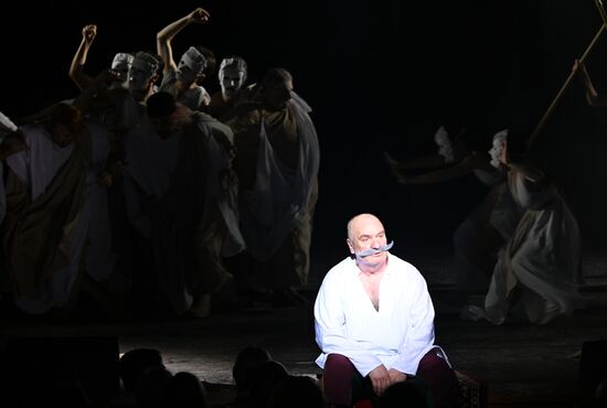Russia Theatre Government Inspector