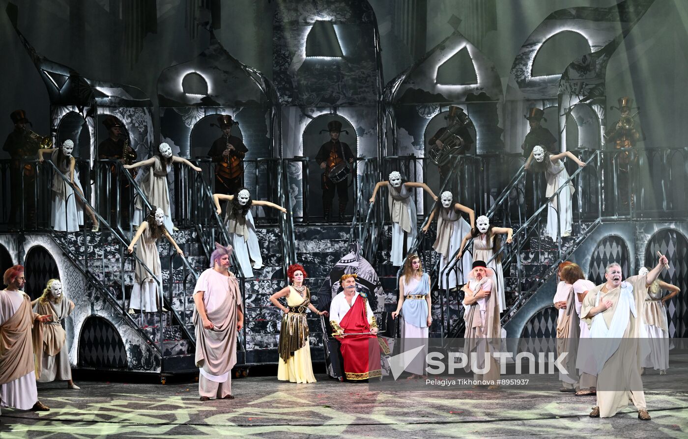 Russia Theatre Government Inspector