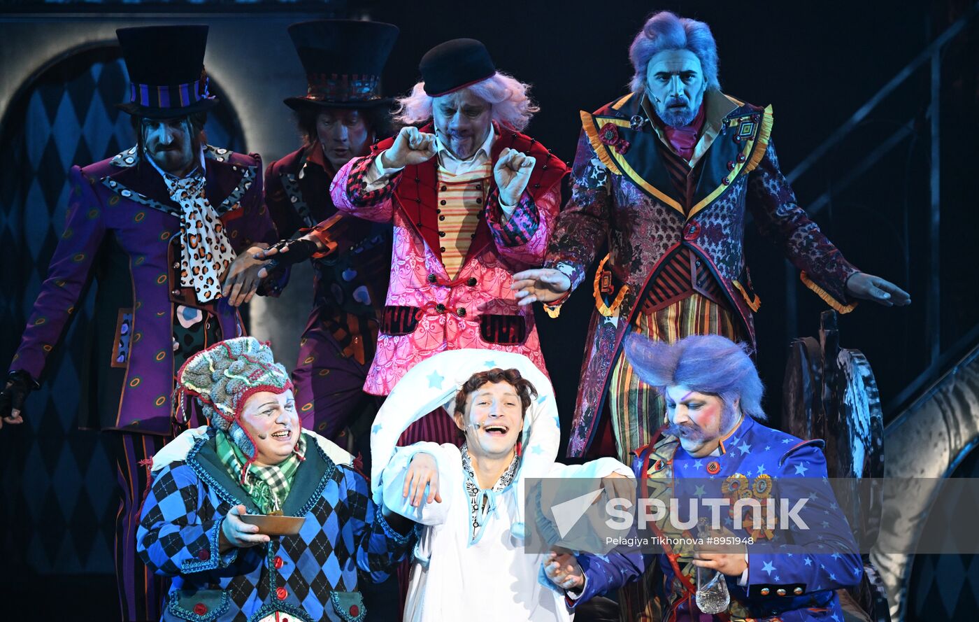 Russia Theatre Government Inspector