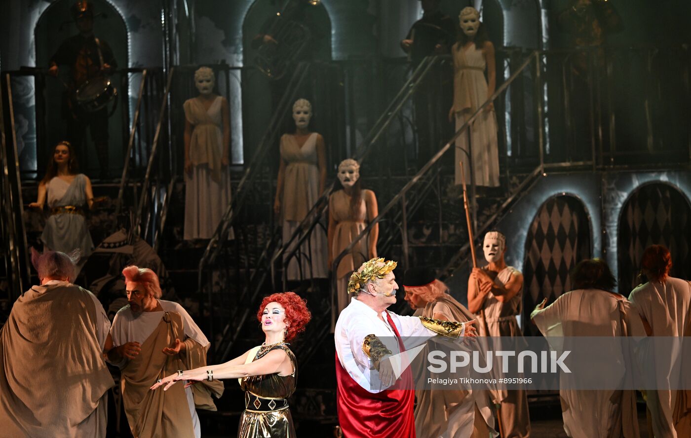Russia Theatre Government Inspector