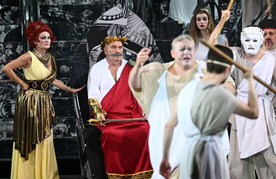 Russia Theatre Government Inspector