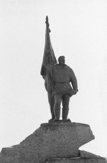 First Revolutionary Committee of Chukotka memorial in Anadyr