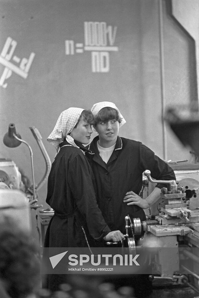 Students of Gatchina Vocational College 238