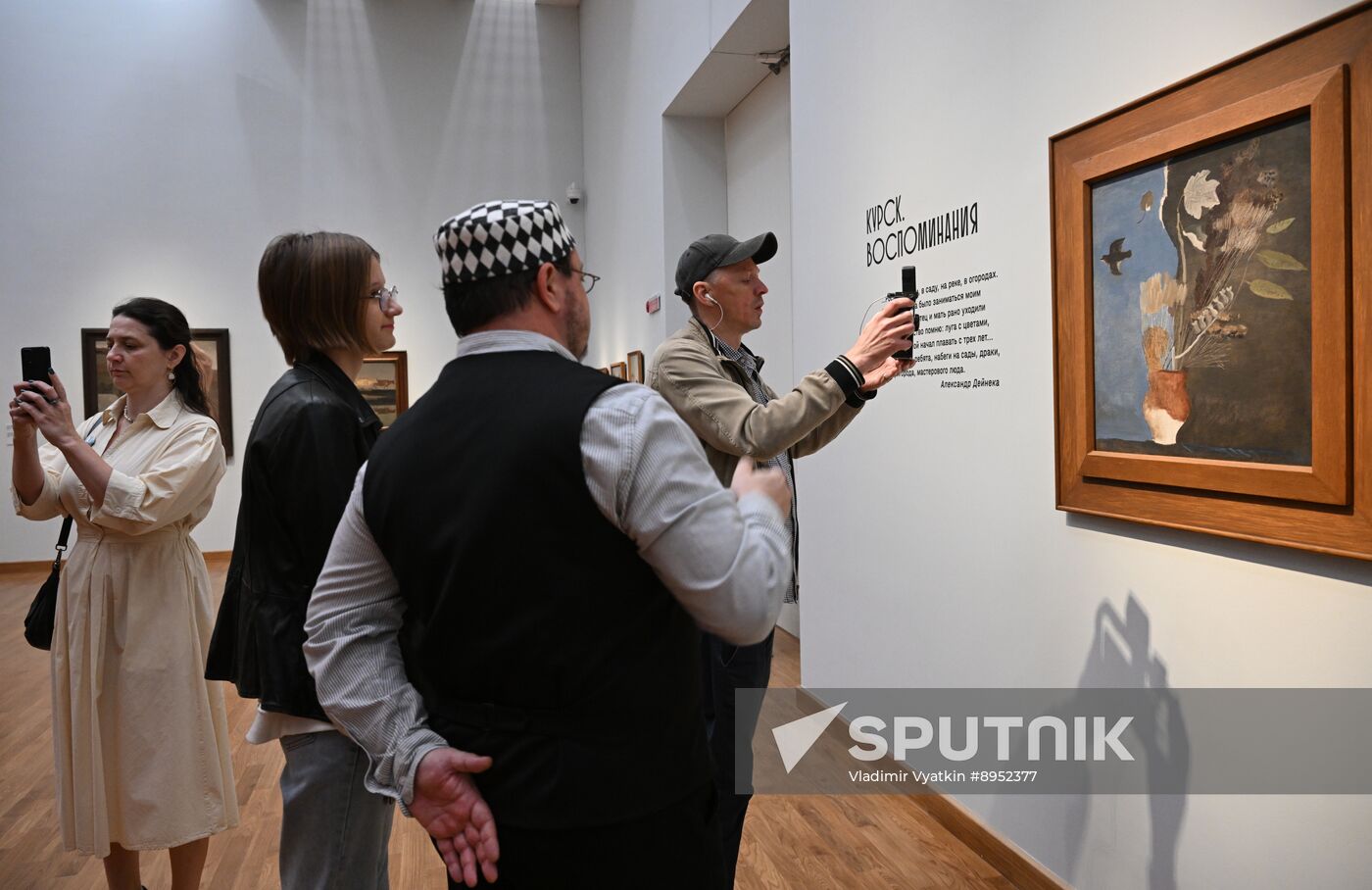 Russia Art Deineka Exhibition